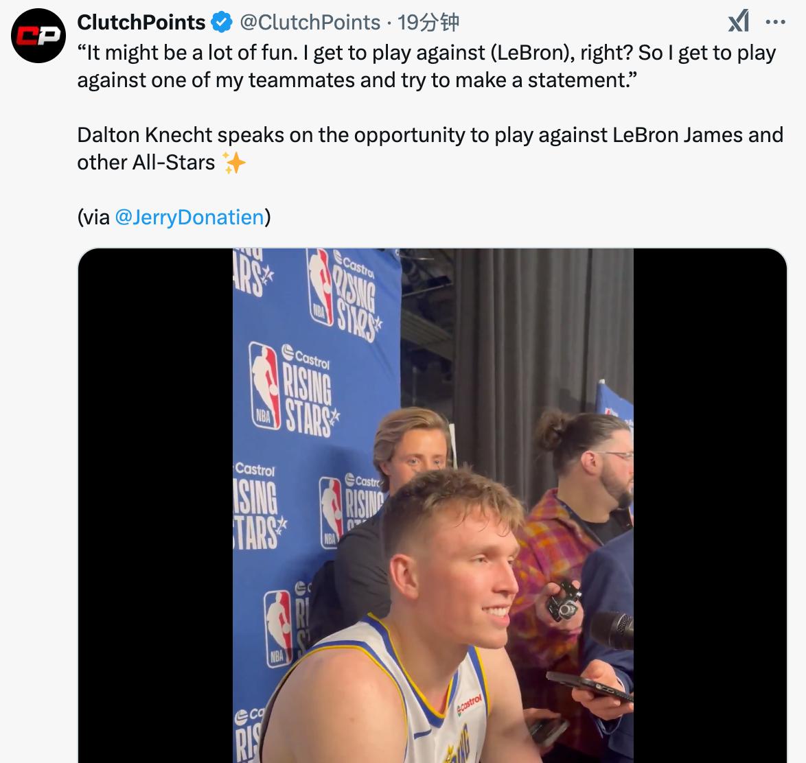 包含穆雷在MAD比赛中夺冠，重要助攻引发热议！气势如虹延续的词条