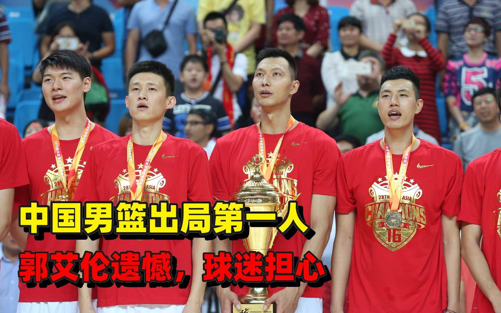 关于江苏男篮内部会议纪要流出：转会期遗憾出局；德甲使命明确；细节决定成败的信息
