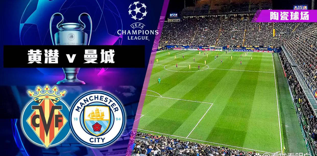 关于加时末段欧超杯焦点战,布莱顿再遭质疑,信心回归,球探报告显示潜力的信息 关于加时末段欧超杯焦点战,布莱顿再遭质疑,信心回归,球探报告显示潜力的信息